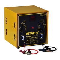 Bc4825 Demiriz Manuel Akü Şarj Redresörü 48V - 25A