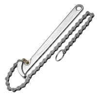 Zincirli Filtre Anahtarı 225 mm Retta RZB0009
